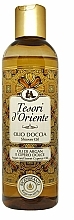 Düfte, Parfümerie und Kosmetik Duschöl mit Argan und Zypergras - Tesori d'Oriente Argan And Sweet Cyperus Oils