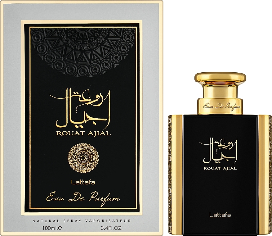 Lattafa Perfumes Rouat Ajial - Eau de Parfum — Bild N2