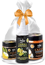 Geschenkset mit Orange, Eisenkraut und Ylang-Ylang - Mayur (oil/140ml + foam/150ml + scr/250g) — Bild N1