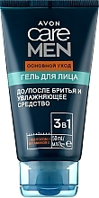 Düfte, Parfümerie und Kosmetik 3in1 Gesichtsgel - Avon Care Men Essential Hydra Gel