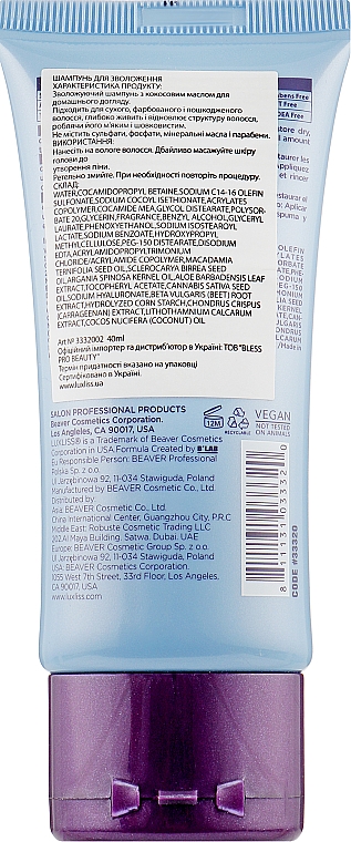 Feuchtigkeitsspendendes Shampoo - Luxliss Moisturizing Hair Care Shampoo — Bild N2