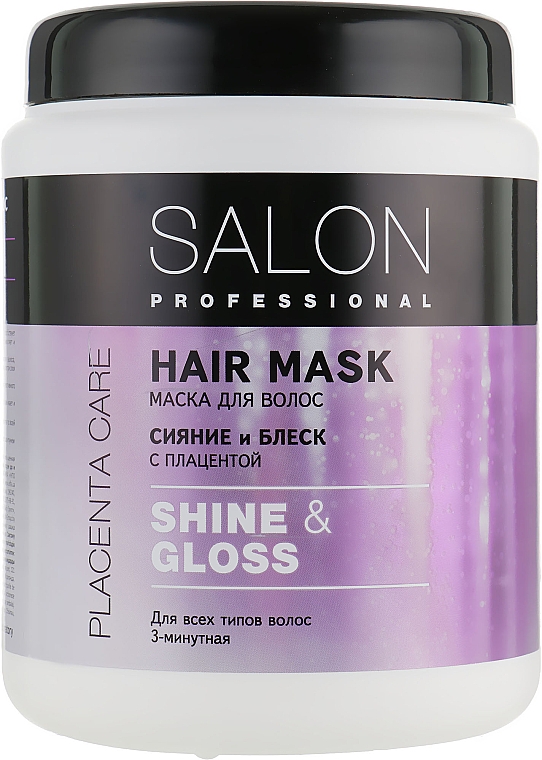 3-Minuten-Maske für jeden Haartyp - Salon Professional Shine and Gloss — Bild N3
