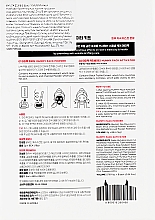 Anti-Aging-Lifting-Maske mit schwarzem Trüffel - SKIN1004 Zombie Beauty Mummy Pack — Bild N4