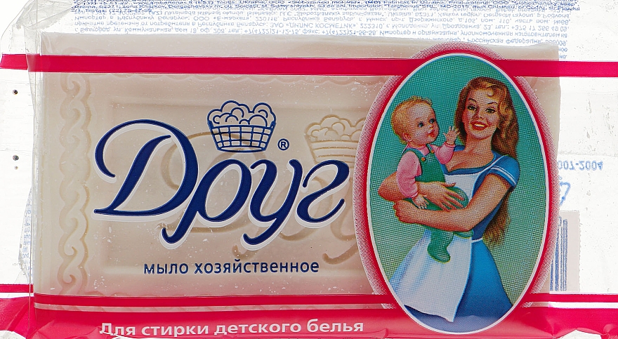 Waschseife für Babykleidung - Drug — Bild N3
