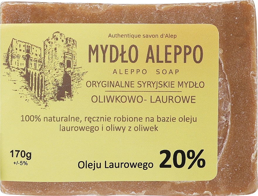 Aleppo-Seife mit 20 % Lorbeeröl - Biomika Aleppo Soap — Foto N1