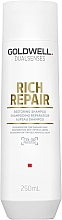 Düfte, Parfümerie und Kosmetik Regenerierendes Shampoo - Goldwell DualSense Rich Repair Shampoo