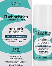 Düfte, Parfümerie und Kosmetik Gesichtscreme für die Nacht - Athena's Erboristica Face & Decolette Night Treatment 