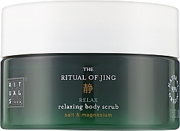 Düfte, Parfümerie und Kosmetik Mildes Körperpeeling mit heiligem Lotus und Jujube - Rituals The Ritual of Jing Body Scrub