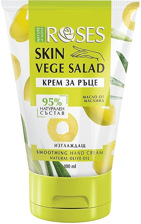 Glättende Handcreme mit Olivenöl - Nature of Agiva Roses Vege Salad Smoothing Hand Cream — Bild N1