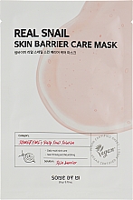 Düfte, Parfümerie und Kosmetik Gesichtsmaske mit Schneckenschleim - Some By Mi Real Snail Skin Barrier Care Mask