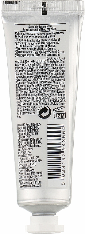 Beruhigende und schützende Handcreme mit Mandelmilch und Honig - The Body Shop Almond Milk & Honey Calming & Protecting Hand Cream — Bild N2