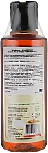 Natürliches ayurvedisches Kräutershampoo Honig & Mandel - Khadi Organique Hair Cleanser Honey And Almond — Bild N4