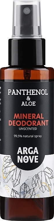 Mineralisches Deospray mit Panthenol - Arganove Morrocan Beauty — Bild N1