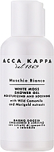 Düfte, Parfümerie und Kosmetik Badeschaum Travel - Acca Kappa White Moss Bath Foam 