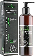 Conditioner mit Aloe Vera - Dr.Pirogov Magnesium Conditioner — Bild N1