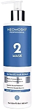 Düfte, Parfümerie und Kosmetik Revitalisierende Haarmaske - Neomoshy Ultimate Hair Repair 2 Mask