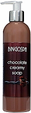 Düfte, Parfümerie und Kosmetik Verjüngende Cremeseife mit Schokolade - BingoSpa Rejuvenating Cream Soap Dark Chocolate