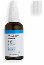 Feuchtigkeitsspendendes Gesichtsgel für trockene Haut - Revolution Skincare Mood Thirsty Quenching Moisture Gel — Bild N1