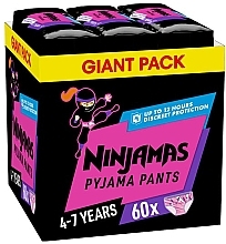Düfte, Parfümerie und Kosmetik Windelhöschen Ninjamas Pyjama Girl Pants 4-7 Jahre (17-30 kg) 60 St. - Pampers