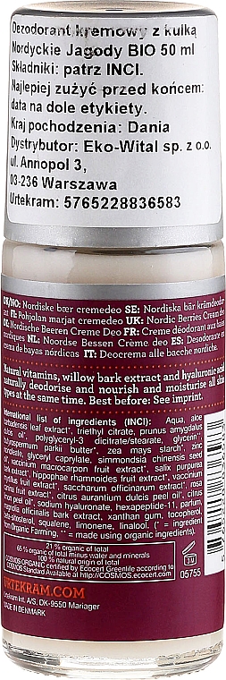 Deo-Creme Roll-on - Urtekram Nordic Berries Cream Deo Organic — Bild N2