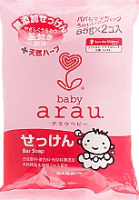 Babyseife - Arau Baby Bar Soap — Bild N1