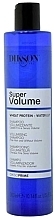 Düfte, Parfümerie und Kosmetik Volumengebendes Haarshampoo mit Weizenproteinen und Seerosenextrakt - Dikson Super Volume Shampoo 