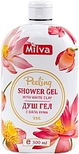 Düfte, Parfümerie und Kosmetik Duschgel mit weißer Kaolin-Tonerde - Milva Peeling Shower Gel With White Kaolin Clay