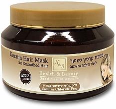 Glättende und feuchtigkeitsspendende Haarmaske mit Keratin, Arganöl und Sheabutter - Health And Beauty Keratin Hair Mask — Bild N1