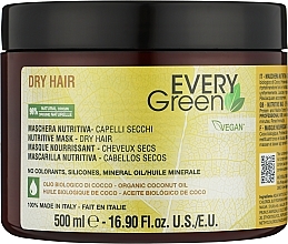 Pflegende Haarmaske für trockenes Haar mit Karitébutter, Sojaprotein und Mandelöl - EveryGreen Dry Hair Nutritive Mask — Bild N2