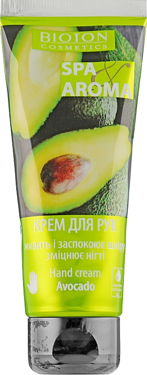 Handcreme mit Avocadoöl Spa-care - Bioton Cosmetics Spa & Aroma Avocado Hand Cream — Bild N1