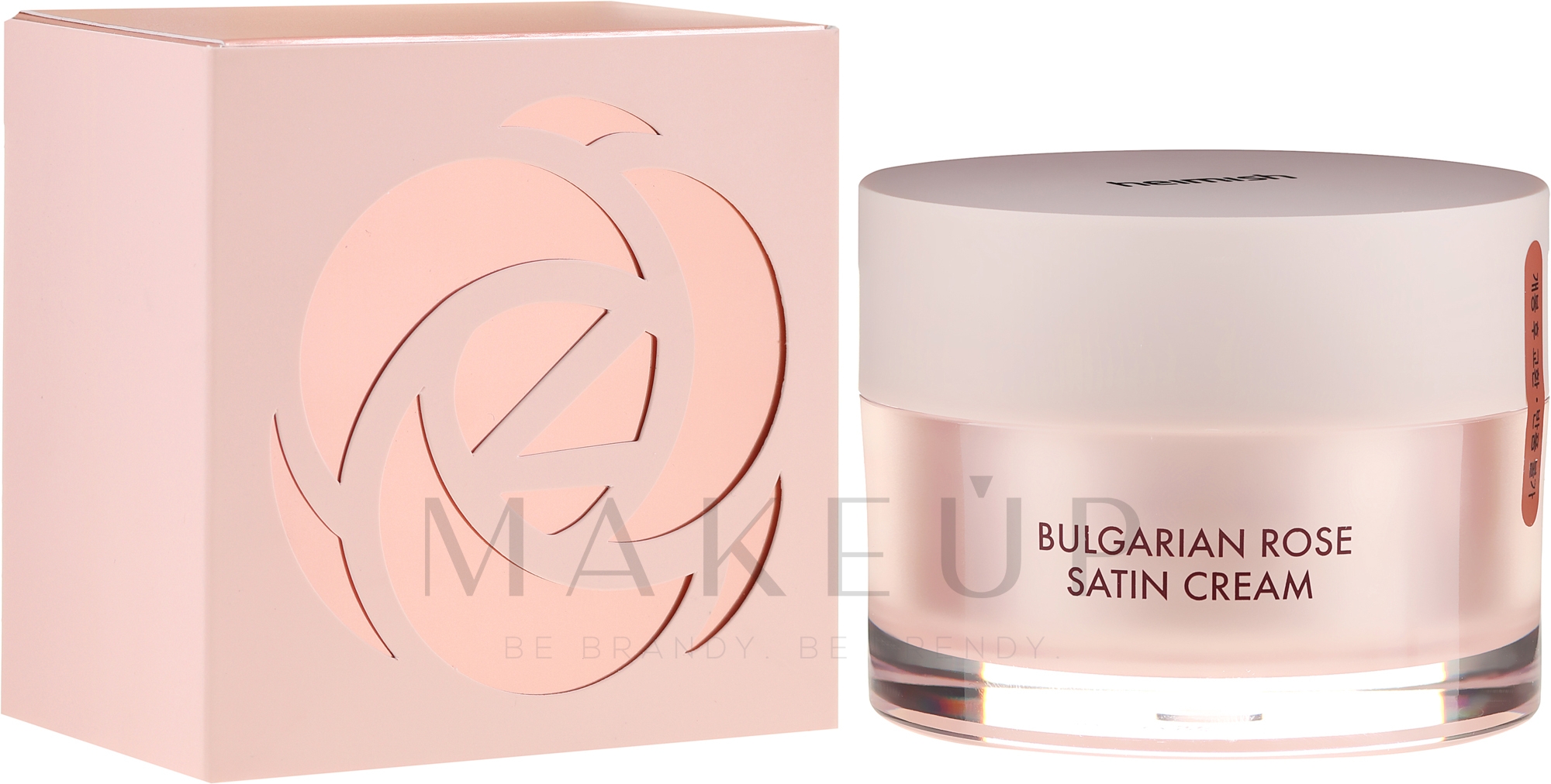 Feuchtigkeitsspendende und aufhellende Gesichtscreme mit bulgarischer Rose - Heimish Bulgarian Rose Satin Cream — Bild 55 ml
