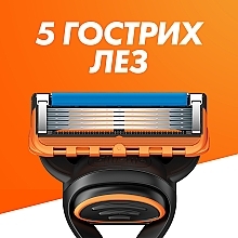 Rasierer mit 2 Ersatzklingen - Gillette Fusion 5 — Bild N9