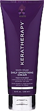 Düfte, Parfümerie und Kosmetik Wärmeaktivierende Föhncreme mit Keratin - Keratherapy Daily Smoothing Cream