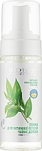 Düfte, Parfümerie und Kosmetik Intimhygieneschaum mit Teebaumöl - Bioton Cosmetics Nature 