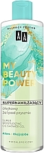 Düfte, Parfümerie und Kosmetik Intensiv feuchtigkeitsspendendes Duschöl mit Aloe Vera und Jojobaöl - AA My Beauty Power Super Moisturizing Shower Oil