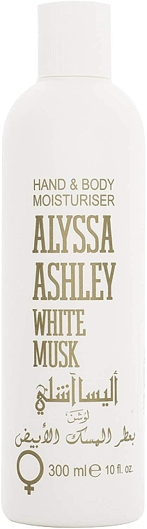 Alyssa Ashley White Musk - Feuchtigkeitsspendende Hand- und Körperlotion — Bild N3