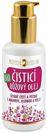 Gesichtsreinigungsöl mit Vitamin E, Jojoba und Argan - Purity Vision Bio Pink Cleansing Oil With Argan, Jojoba & Vitamin E — Bild N1
