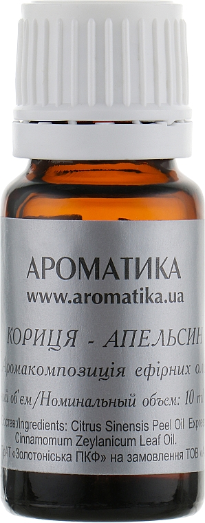 Aromatherapie-Set Zimt und Orange - Aromatika (oil/10ml + accessories/5pcs + jar) — Bild N3