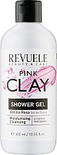 Düfte, Parfümerie und Kosmetik Feuchtigkeitsspendendes und reinigendes Duschgel mit rosa Ton - Revuele Pink Clay Shower Gel