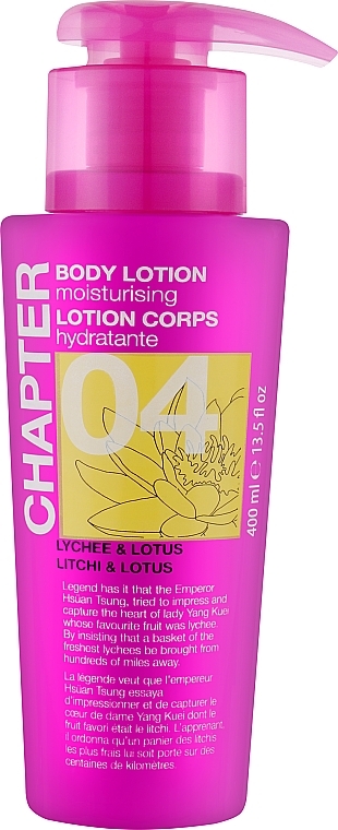 Körperlotion Litschi und Lotus - Mades Cosmetics Chapter 04 Lychee & Lotus Body Lotion — Bild N1