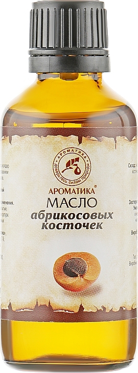 Aprikosenkernöl - Aromatika — Bild N3