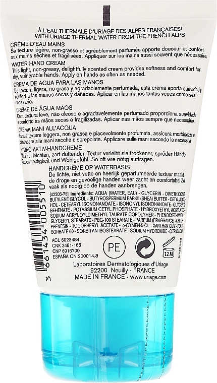 Feuchtigkeitsspendende Handcreme - Uriage Eau Termale Water Hand Cream — Bild N2