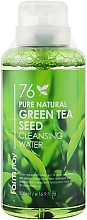 Reinigungswasser mit Grüntee-Extrakt - FarmStay Green Tea Seed Pure Cleansing Water Natural — Bild N1