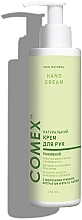 Düfte, Parfümerie und Kosmetik Natürliche pflegende Handcreme mit Minz- und Limettenextrakt - Comex Ayurvedic Natural