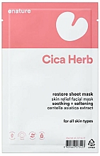 Düfte, Parfümerie und Kosmetik Beruhigende Tuchmaske für das Gesicht mit Centella Asiatica - E-Nature CicaHerb Restore Sheet Mask