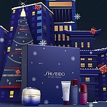 Gesichtspflegeset - Shiseido Vital Perfection Enriched Holiday Kit (Gesichtscreme 50ml + Reinigungsschaum 15ml + Gesichtslotion 30ml + Gesichtskonzentat 10ml) — Bild N1