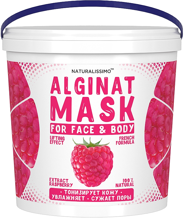 Alginatmaske mit Himbeere - Naturalissimoo Raspberry Alginat Mask — Bild N3