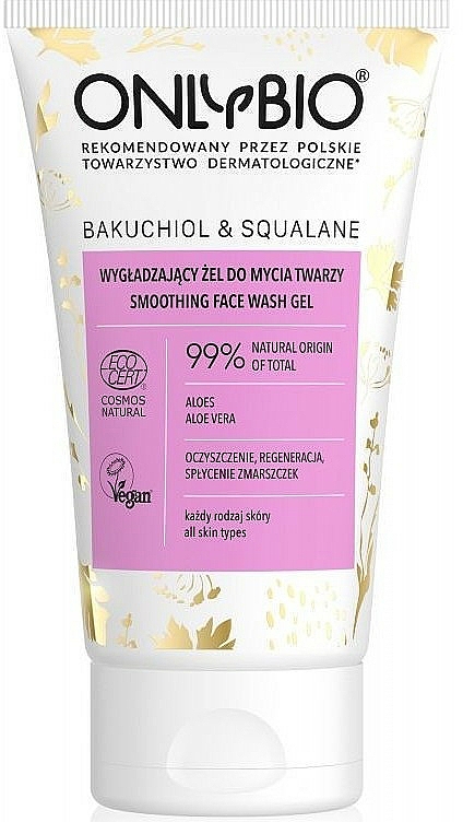 Glättendes Gesichtswaschgel mit Bakuchiol und Squalan - OnlyBio Bakuchiol & Squalane Smoothing Face Wash Gel — Bild N1