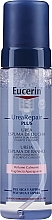 Duschschaum mit Harnstoff - Eucerin Urea Repair Plus Urea Shower Foam — Bild N1