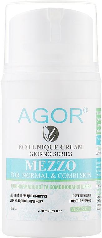 Tagescreme für normale und Mischhaut - Agor Mezzo Day Face Cream — Bild N1